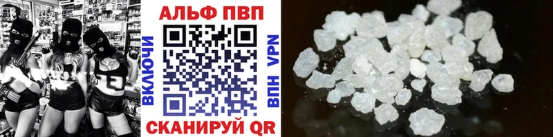 Купить наркотики Городец ГАШ A-PVP COCAIN Метамфетамин Марихуана МЕФ