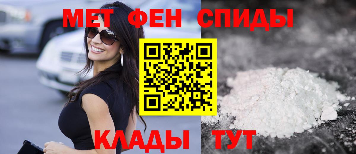 Amphetamine  Amphetamine  АМФЕТАМИН 98%  Городец 