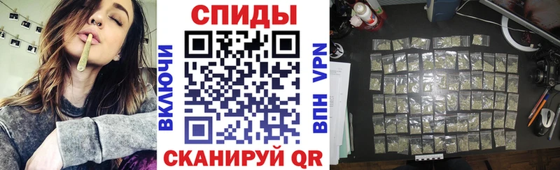 БУТИРАТ бутик Городец