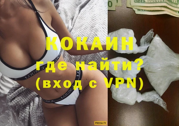 экстази Баксан