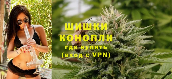 экстази Баксан