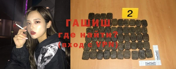 экстази Баксан
