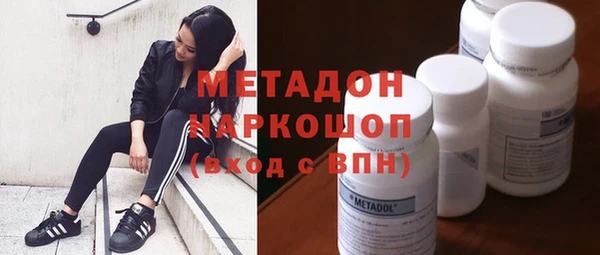 каннабис Балабаново