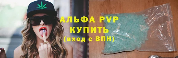 экстази Баксан
