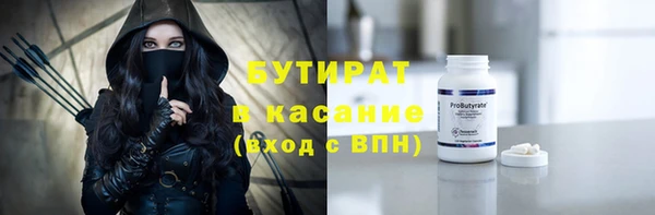 кокаин перу Семёнов