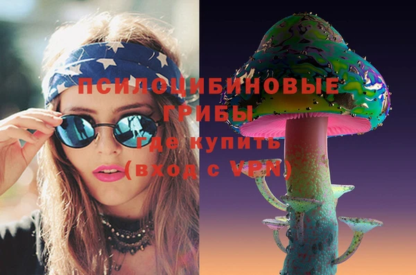 каннабис Балабаново