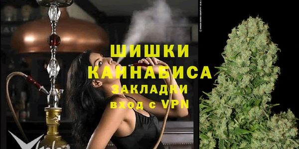 каннабис Балабаново