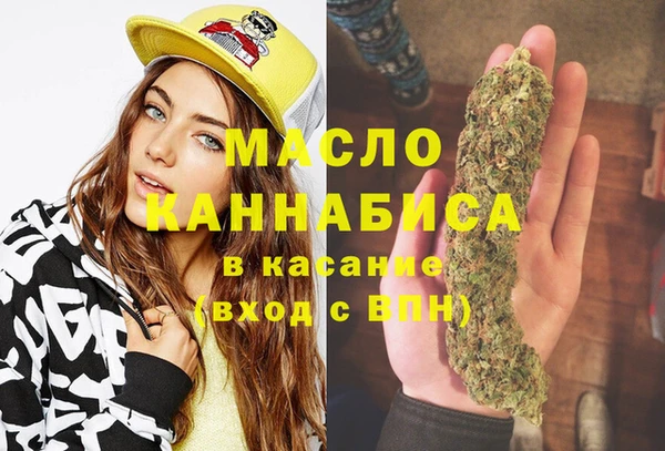каннабис Балабаново