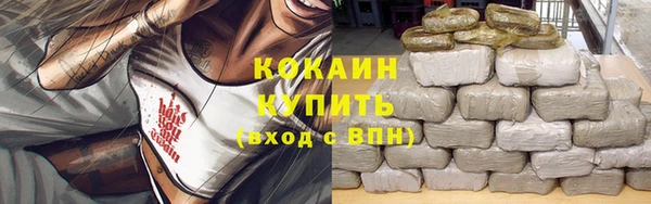 экстази Баксан