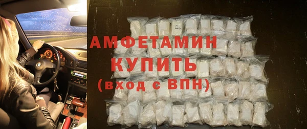 экстази Баксан