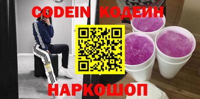 таблы Бугуруслан