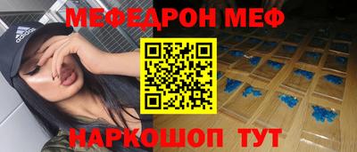 не бодяженный Волжский