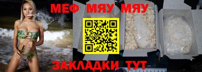 ECSTASY Бузулук