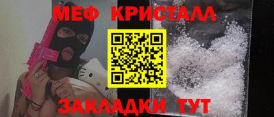 ECSTASY Бузулук