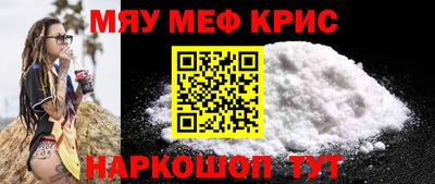 ECSTASY Бузулук