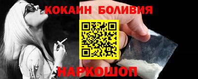 apvp Будённовск
