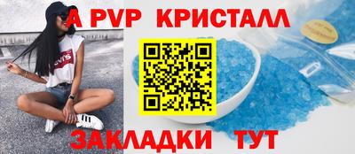 ECSTASY Бузулук
