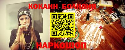 не бодяженный Волжский