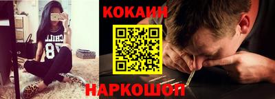 таблы Бугуруслан