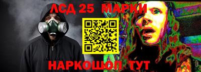 ECSTASY Бузулук