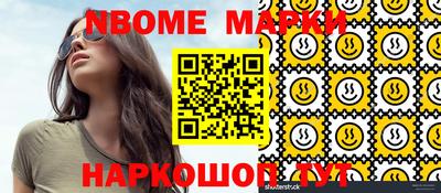 не бодяженный Волжский