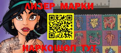 кокс Волгодонск