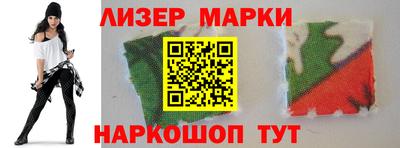 таблы Бугуруслан