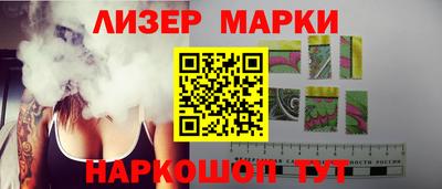 apvp Будённовск