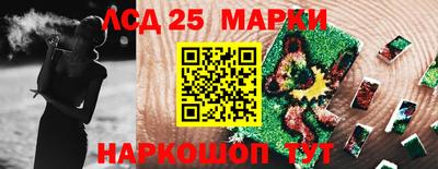 COCAINE Волжск