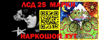 COCAINE Волжск