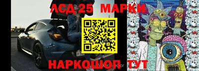 таблы Бугуруслан