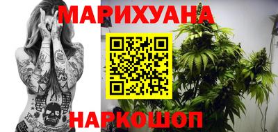 COCAINE Волжск