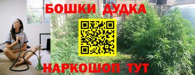 apvp Будённовск