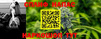 apvp Абакан