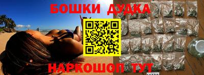 mdpv Абинск