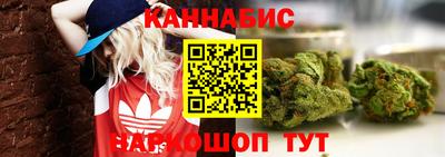 таблы Бугуруслан