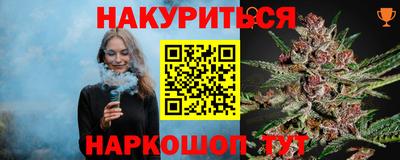 apvp Будённовск