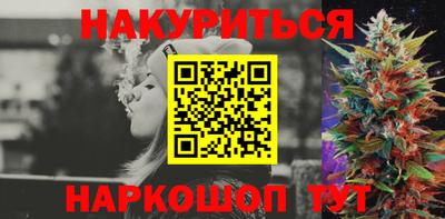 COCAINE Волжск