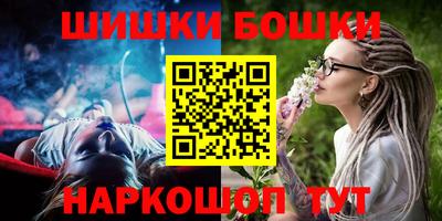 ECSTASY Бузулук