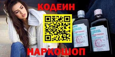 ECSTASY Бузулук
