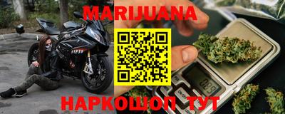apvp Будённовск