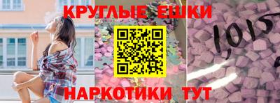 не бодяженный Волжский