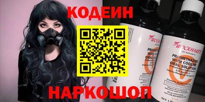 apvp Будённовск