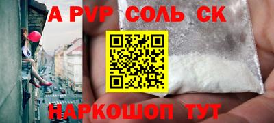 ECSTASY Бузулук