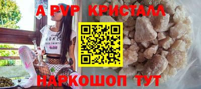 не бодяженный Волжский