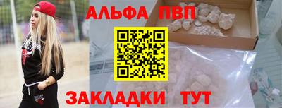 не бодяженный Волжский