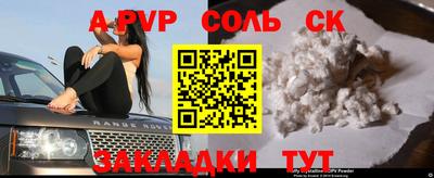 ECSTASY Бузулук