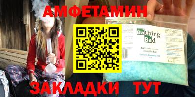 ECSTASY Бузулук