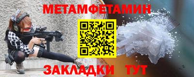 apvp Будённовск