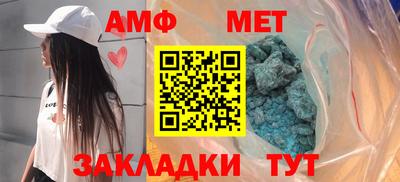apvp Будённовск